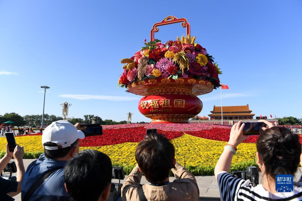 88登录界面
